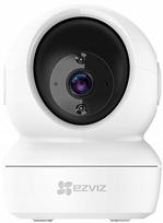 Vidaus IP kamera Ezviz CS-C6N išmaniems namams
