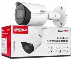Lauko IP kamera DAHUA WIZSENSE IPC-HFW2441S 4MP, mikrofonas, SD kortelės lizdas, analizė