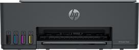 Hewlett-Packard HP Smart Tank 5115 Wireless All-in-One Color Printer, Up to 2 Years of ink included; Two-sided printing; Copier, Scanner