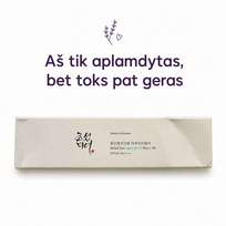 Pažeista pakuotė - BEAUTY OF JOSEON kremas nuo saulės SPF50+, Relief Sun Aqua: Rice+B5, 50 ml