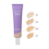 MISSHA M Perfect Cover Serum BB Cream PRO - kremas SPF50 PA+++, 50ml No. 27 (Honey Beige)