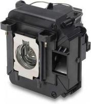 Epson elplp87 lempa eb-52x / 53x projektoriams (215 W)