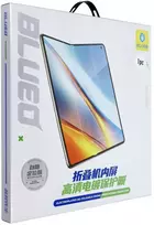 Blueo Szkło Hartowane 5D do Samsung FLIP 7 / FLIP 8 Mr. Monkey Glass juoda (Foldable Inner Screen Protector)