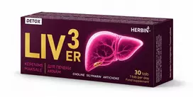 Pharma Plc Maisto papildas kepenims LIVER3 Herbin, 30 tablečių
