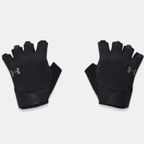 Treniruočių pirštinės Under Armor, juodos