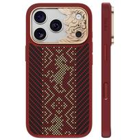 Benks Etui Magnetic Armor Pro Knight Kevlar Metalinis rėmelis (C.K.FL.AP.GD.BA72) skirtas Iphone 18 Pro/17 Pro raudonas (Camera Control Button)