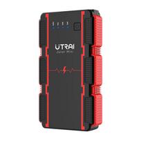 UTRAI JS Mini automobilio užvedimo įrenginys