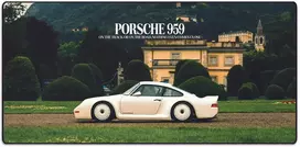 Pelės kilimėlis "LIT Pelės kilimėlis" Porsche 959 - 900x400x3 mm