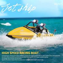 Wltoys wl917 rc valtis 2.4ghz nuotolinio valdymo valtys rc jet valtis 16km/h rc valtis žaislas dovana vaikams suaugusiems berniukams laikymo krepšio paketas