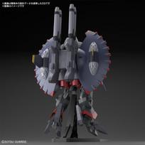 Bandai Hobby - modeliavimo gundam - 246 destroy gundam gundam gunpla hg 1/144 39 cm - 4573102662972