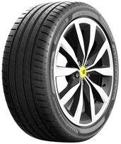 Padanga KORMORAN SUMMER 3 225/45 R17 94V (Vasarinė) (Automobilio)