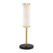 Baltos spalvos/žalvario spalvos stalinis šviestuvas LED su marmuro dekoru (aukštis 49 cm) Nolia – Nova Luce