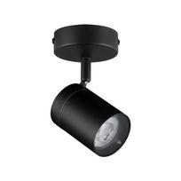 Matinės juodos spalvos iš metalo taškinis šviestuvas su sulankstoma konstrukcija 12x8 cm Alma – Nova Luce