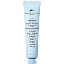 Water Tube Hyaluronic Boom Creme - Pleťový gelový krém