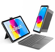 Inateck Inateck KB403-10 gray iPad klaviatūros dėklas QWERTZ