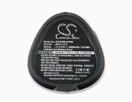 2000 mAh for Ryobi BSPL1213