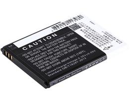 2300 mAh for Beeline Pro