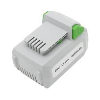 20V 4.0Ah Replacement Battery for Litheli Cordless Snow Shovel, WORKPRO W004532A, W122035A,W004572A, W125042A, W159006A, W159008A, W122046AE, W004581AE, W122035A, W004572A, W125042A, W125051A, W125050A, W159006A, W159008A