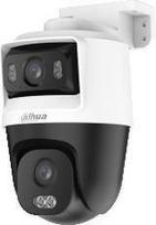 KAMERA 4W1 DAHUA HAC-PTS1500C-E2-IL-A-0280B/0600B