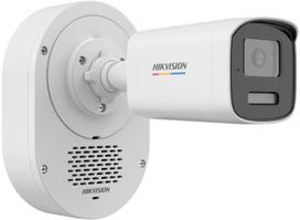 Kamera IP Hikvision DS-2CD1T67G3-LIUF/LSL(2.8mm)(O-STD)