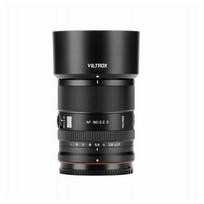 Nikkor Viltrox AF 90mm F2.2 EVO Nikon Z | 6953400308808 | 6953400308808