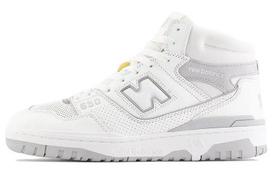 650R New Balance 'White Raincloud' BB650RVW 39.5 white