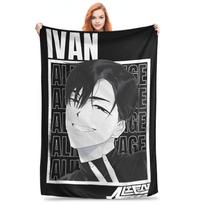 Sua Alien stage Anime Manga Blanket Warm Fluffy Plush Throw Blanket For Children Living Room Flannel Bedspread Bed Cover Size: 75*100cm, Weight: 230 GSM black
