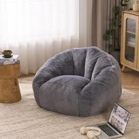 Bean Bag, a super soft, comfortable and fluffy floor bean bag, ideal for playing, reading and relaxing - Medium (Light Grey) 98 x 98 x 60 cm pilka