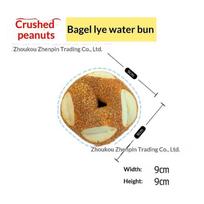 Simulation Pretzel Squeeze Toy Slow Rising Rebound Anti Stress Relief Fidget Toy Desktop Decor For Kids Adults beige