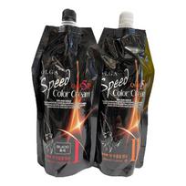 Olga Quick 5-Minute Squid Ink Hair Dye 500g Black 1 pcs black