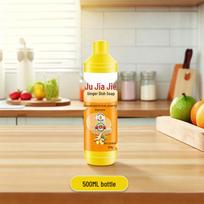 Food Grade Dish Soap for Dish, Fruit & Vegetable Cleaning – Household & Hotel Use yellow