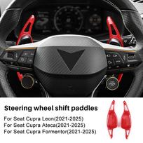 Car Steering Wheel Shift Paddle For Cupra Formentor LEON Ateca 2021 2022 2023 2024 2025 DSG ABS Carbon Fiber Style Extension Option 4 gray