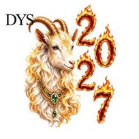 Auspicious 2027 Year of Sheep Decor Goat Window Cling, Golden?White Zodiac Static Glass New Atmosphere Sticker, Lunar Spring Festival for Home Shop S A beige