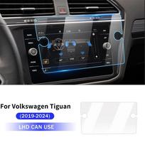 Skirta Volkswagen Tiguan 2019 2020 2021 2022 2023 2024 Grūdinto Stiklo Ekrano Apsauga HD Skaidri 8 colių GPS Navigacijos Plėvelės Lipdukas One Size