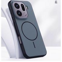 For OPPO Find X9 Pro Case Magnetic Luxury Silicone Comfortable Feel Protect Cover For OPPO Find X9 Shell Shockproof Bumper OPPO Find X9 Pro mėlyna