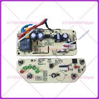 For Midea electric water bottle kettle PF701-50T button board, control board KSP511 display light board accessories blue