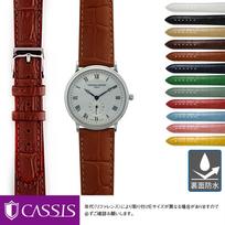 Frederique Constant compatible waterproof back belt band Cassis Avalon easy replacement tool men women watch cowhide leather wristwatch gray