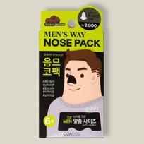 Men's Volcanic Scoria Nose Pore Strips 6 Sheets – Blackhead & Sebum Care yellow