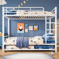 Iron Bed, Bunk Bed, Suitable for Children and Teenagers, with Pull-out Bed, Four Side Rails on the Upper Bed, Iron, White, 90x200cm&90x190cm 204 x 95 x 160 cm balta