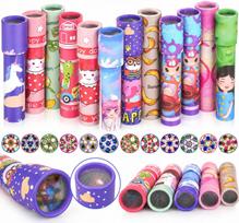 Vaikiškų kaleidoskopų rinkinys, 12 vnt.