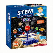 Saulės sistemos planetų sukimo projektorius, edukacinis rinkinys
