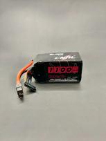 Akumuliatorius CNHL LiPo 6S 1100mAh 130C su XT60 jungtimi