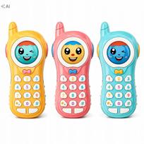 Interaktyvus telefonas vaikams su šviesomis ir garsais Jolly Cherisher, nuo 3 metų
