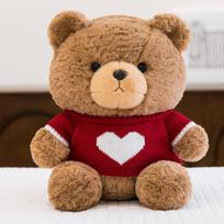 25cm Mielas Animacinis Meškiukas Pliušinis Kimštas Žaislas Minkšta Hoody Lėlė Vaikų Poros Gimtadienio Dovana Kawaii Kambario Dekoracija Ornamentas 25cm brown