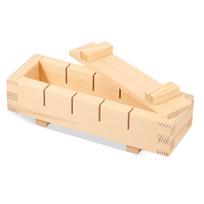 Sushi Maker Equipment Kit Wood Kimbap Sushi Rolls Mold Square shaped Sushi Making Tools Cake Roll Mold Sushi Rice Roll beige