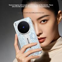 For Vivo X300 Ultra/X300S/X300 Pro/X300 Case Luxury Textured Track Hard Back Cover Electroplated Border Phone Shell vivo X300s
