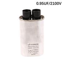 1Pc New For Microwave Oven Capacitor Parts 0.85Uf / 0.9Uf / 0.95Uf / 1.05Uf / 1.08Uf Microwave Oven High Voltage Capacitor E white