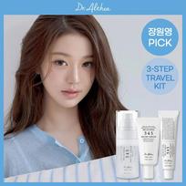 Dr.Althea 345 kelioninis rinkinys (Rūkas 60ml + Kremas 15ml + Serumas 15ml + Jang Wonyoung nuotraukos kortelės 3 vnt.) gray