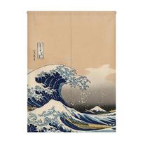 Japanese Sakura Koi Door Curtain Feng Shui Curtain Partition Curtain Good Luck Home Bedroom Kitchen Decor Artistic Half Curtain W80xL120CM brown