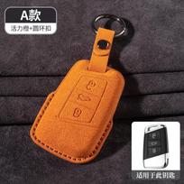 Zomšinis automobilio išverčiamo rakto dėklas Volkswagen VW Golf 7 gti mk7 r Touran Skoda Octavia 3 Superb Karoq Kodiaq Seat Leon mk3 Ateca gray